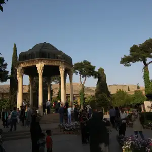 2017-04-12 - Tomb of Hafez (Persian Poet) 2017-04-12 - Tomb of Hafez (Persian Poet)