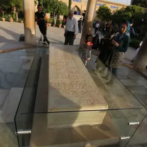2017-04-12 - Tomb of Hafez (Persian Poet) 2017-04-12 - Tomb of Hafez (Persian Poet)